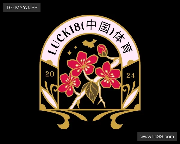 发现luck18(中国)体育